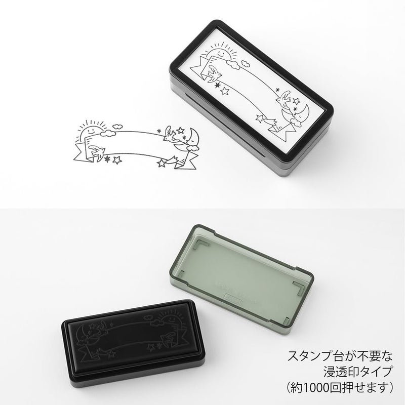 DESIGNPHIL 35509006 Midori Stamp Half Weather Pattern - Image 3